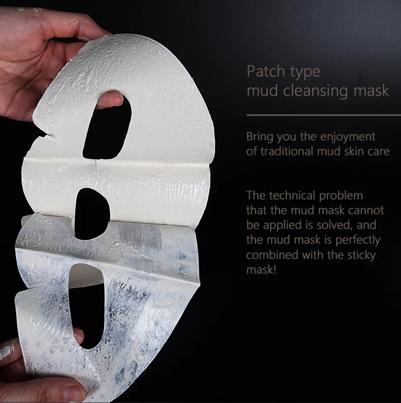 Hotsale Natural Warm Amazonian White Clay Facial Mask Sheet Face Mask