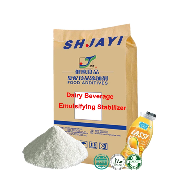 Jianying Old Brand Thickener Stabilizing Agent For Acidic Milk Beverage With Juice Emulsifier Glyceryl Monostearate E471