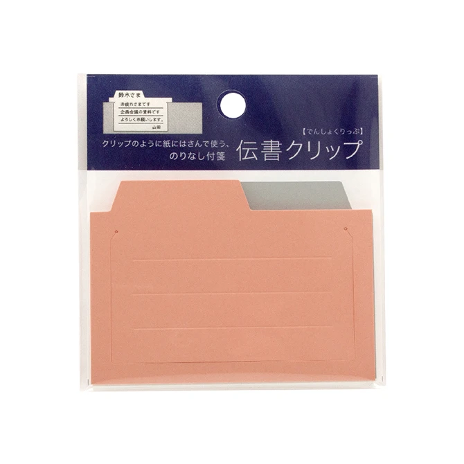 4types 20 sheets per packet densho clip memo books from Japan