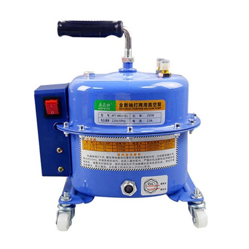 4.8L Type Dual-Purpose Vacuum Pump 4.8l Automotive Air Conditioning Vacuum Pump For Vacuum And Inflation