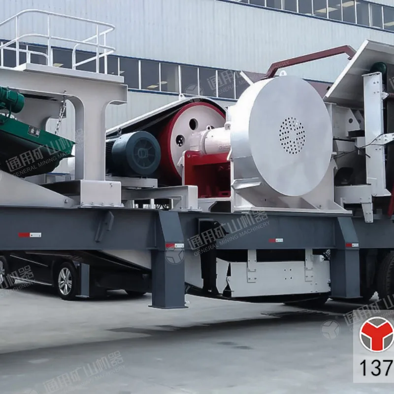 High Capacity 100tph Mobile Stone Crusher Plant Set Tire-Type Mobile Crushing Machine Plant Equipment Price