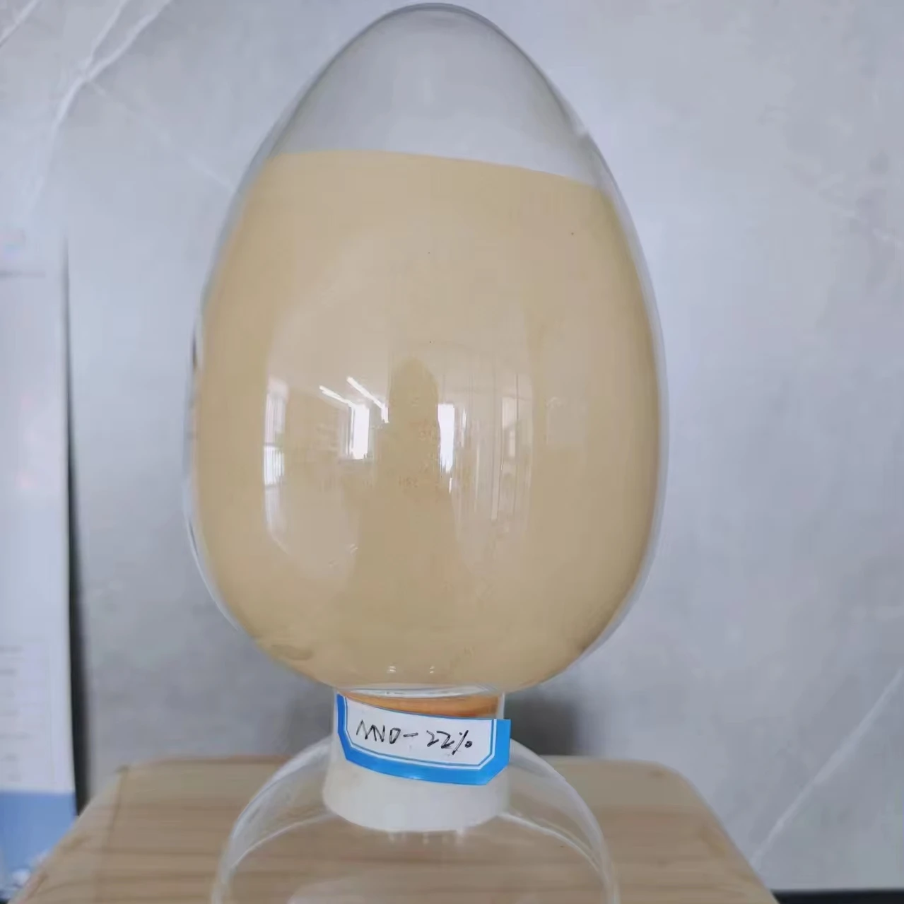 Dispersing agent NNO-C