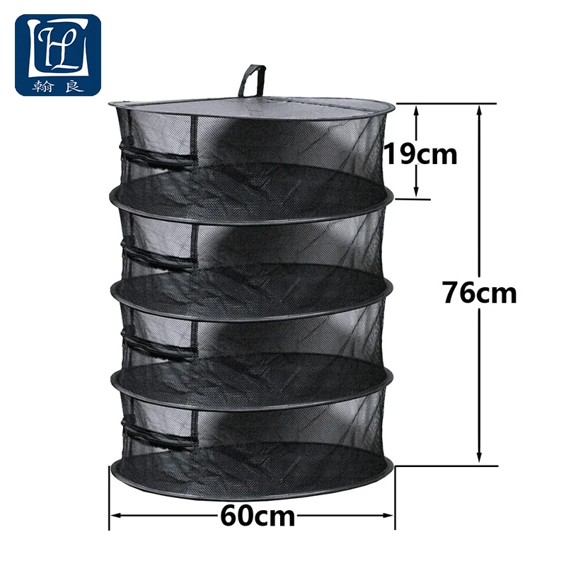 Sun-dried net medicinal material drying net sun-dried fish net insect-proof net folding pack net cage manufacturer