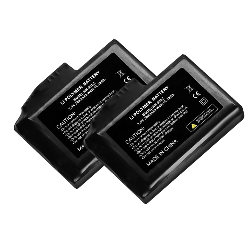 Winna 7.4V 2200mAh Lithium Battery for Heated Gloves