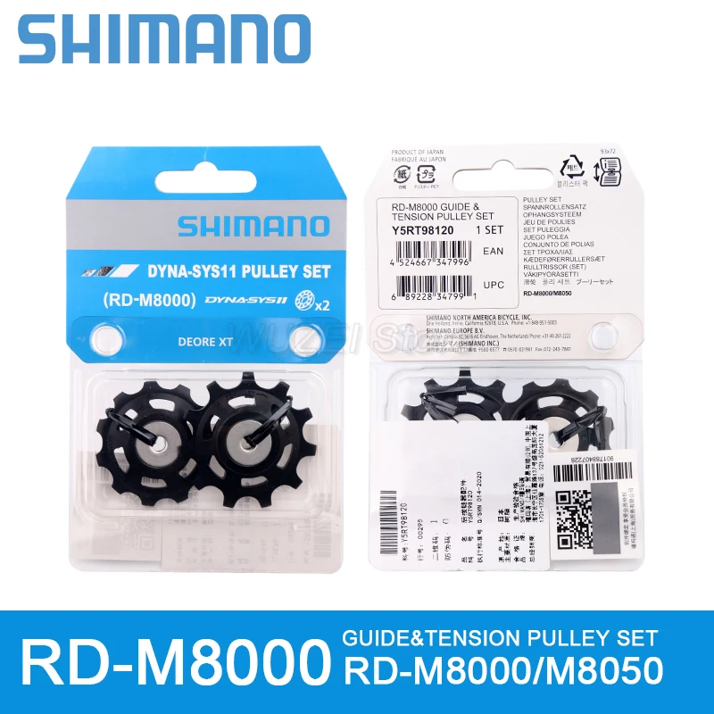 Shimano SMN Rear Derailleur Pulley Set Jockey Wheel 4700 5800 6800 R8000 M4000 M6000 M7000 M8000 6700 Deore XT SLX Ultegra 105