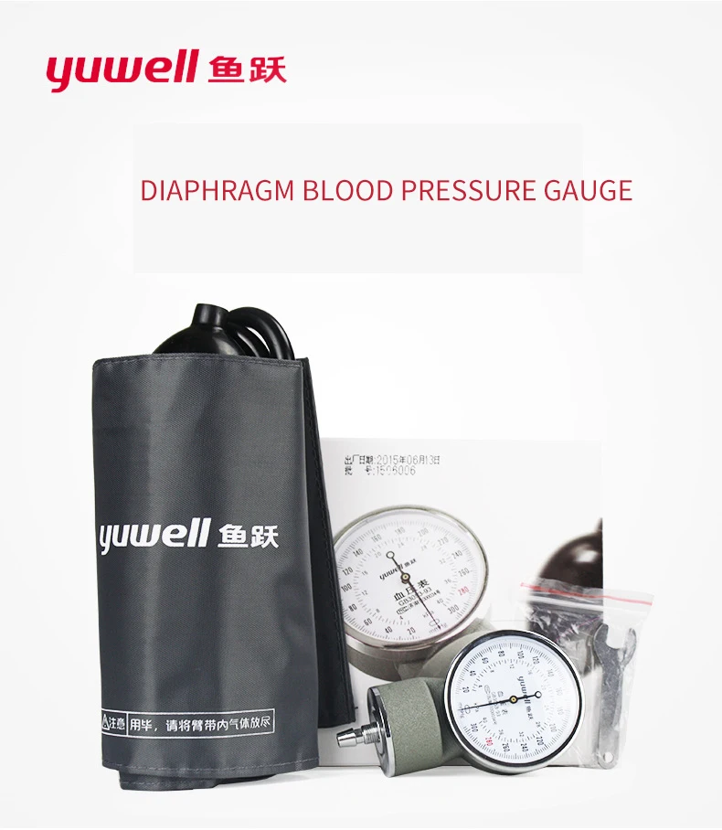 Медицинский аппарат, сфигмоманометр, лучший цифровой электронный наручный сфигмоманометр, монитор артериального давления