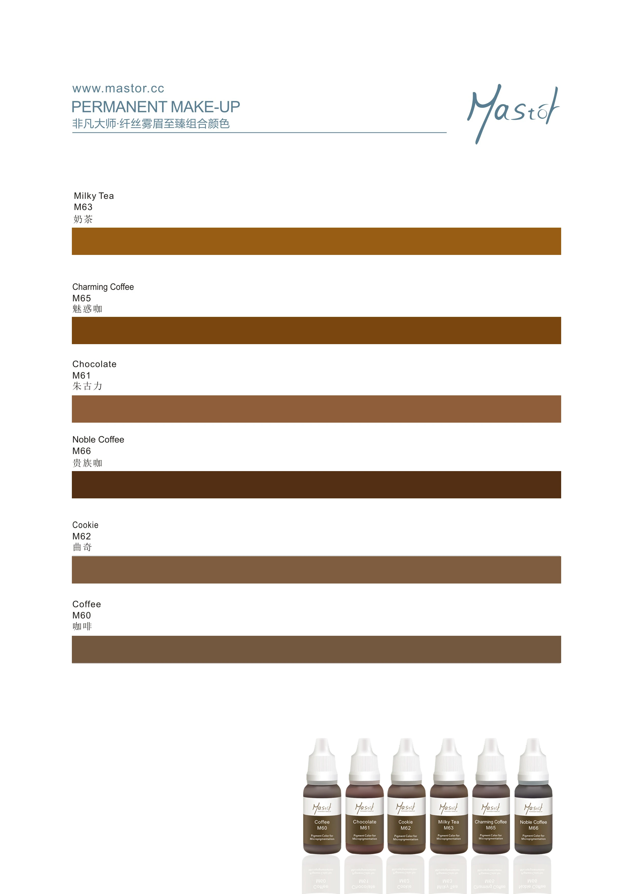 Mastor Eyebrow PMU Pigment Permanent Makeup Top Colour