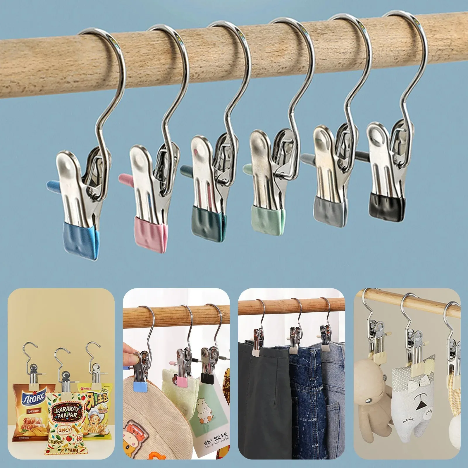 1pc Stainless Steel Clothespins Laundry Clothes Pegs With Hook Portable Hanging Clothes Clip Wardrobe Clothes Organizer Hanger