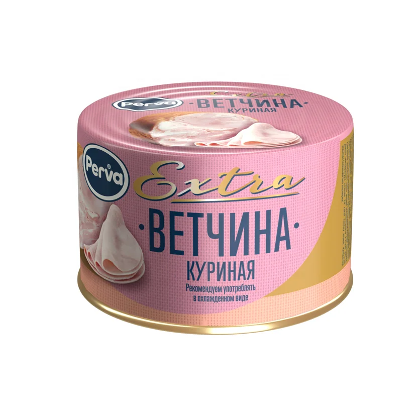 
Chicken ham poultry meat 