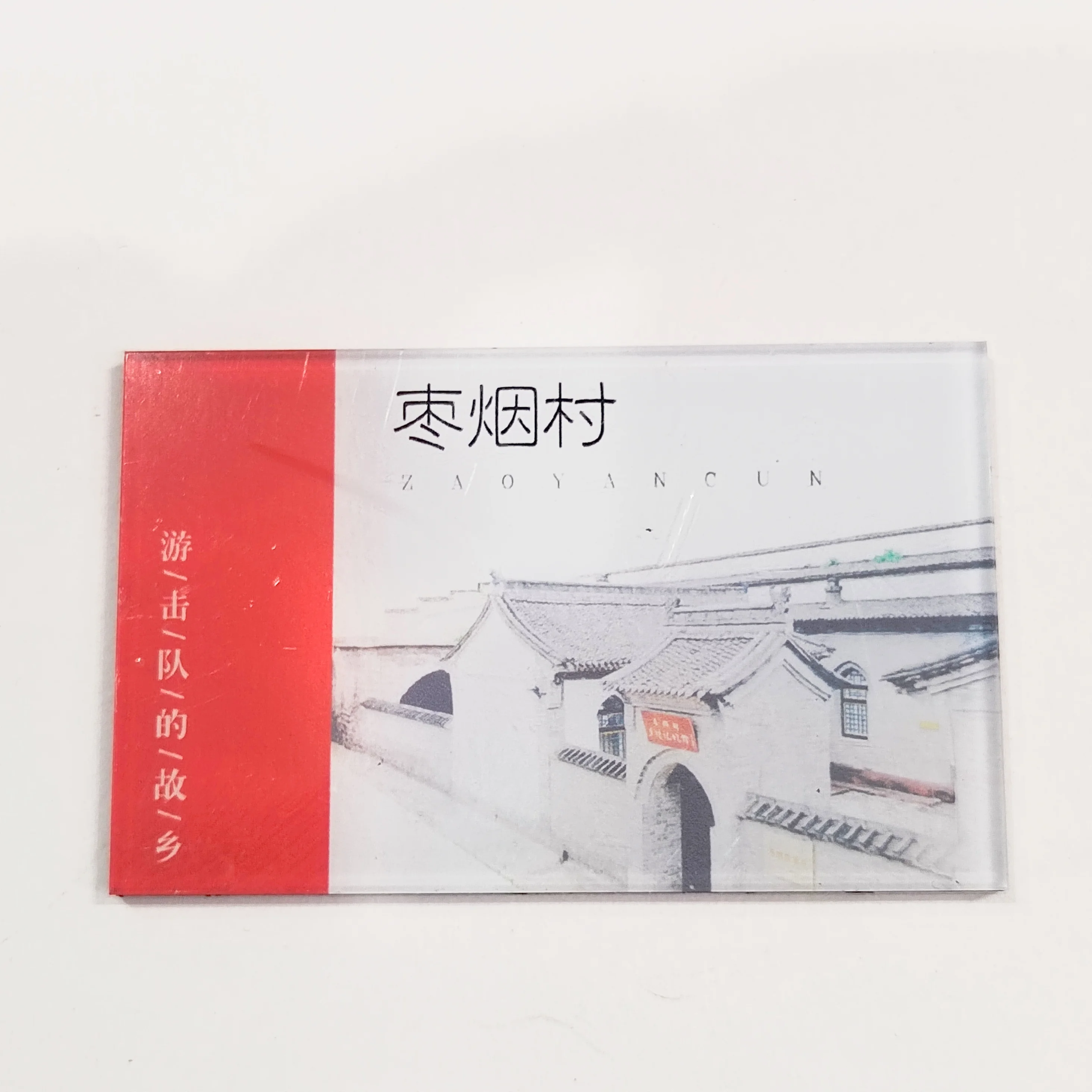 Wholesale Circle Square Shaped Customized Design Transparent Acrylic Resin Material Fridge Magnet Manufacturer In China