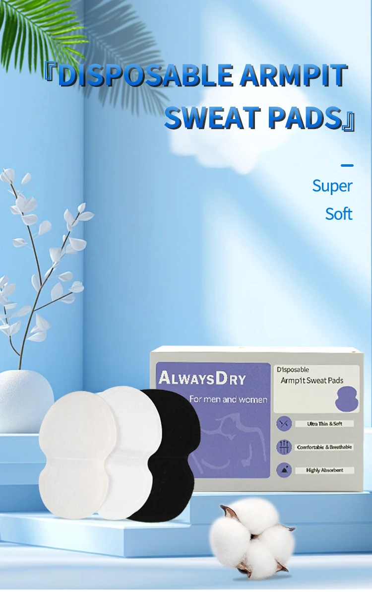 Breathable Anti Underarm Sweat Pad Disposable Underarm Armpit Sweat Absorbent Pad For Man
