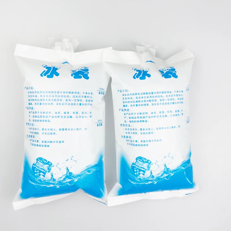 Food delivery custom insulated injecting water fresh cooler dry cold gel bag ice packs