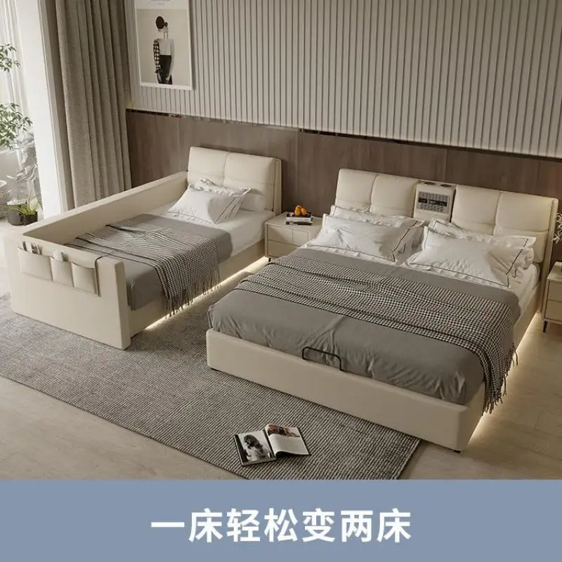 Parent-child bed for a family of four modern minimalist oversized multifunctional double leather stitching bed