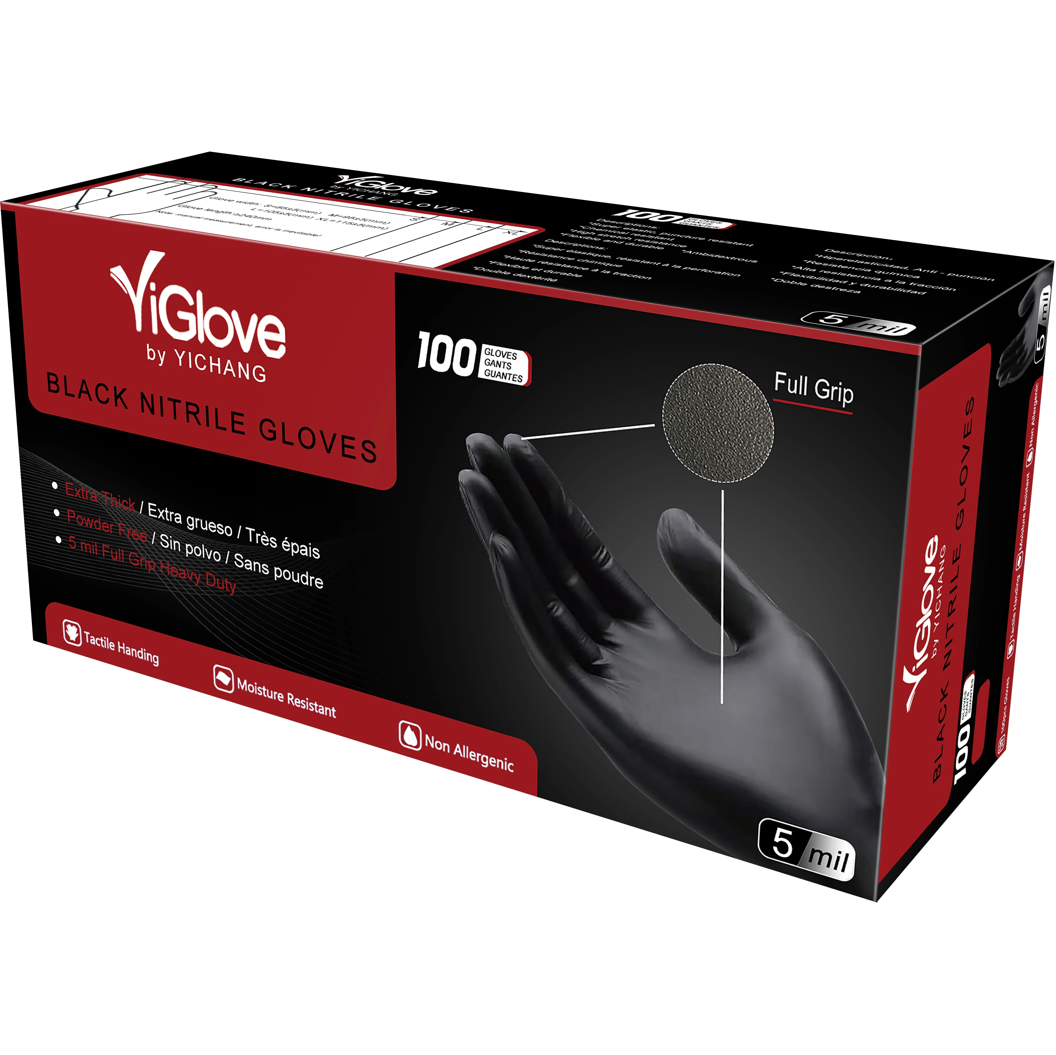 Custom Color Xs Box 100 Pcs Pink Black Nitrile Gloves For The Kitchen Car Barber Tattoo Pedicure Manicure Work