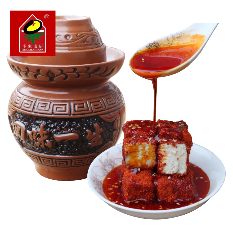 
Xinjia Old Shop Spicy 800g Gift Box Spicy Fermented Red Bean Curd 