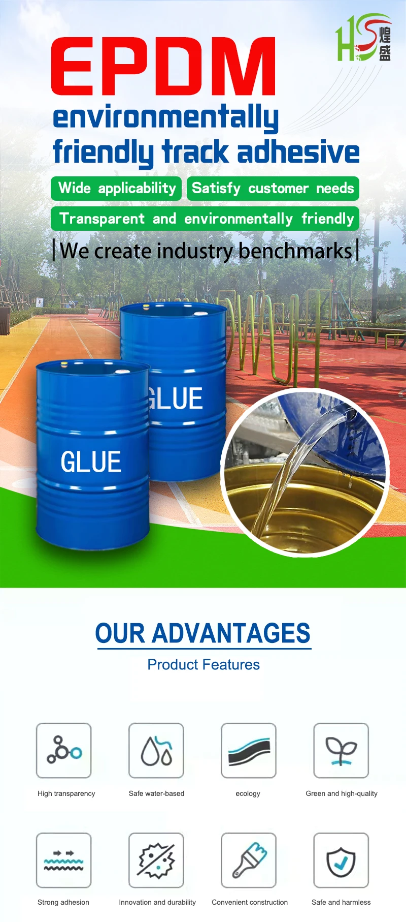 Uv Resistant Single Component Glue Epdm Rubber Glue Epdm Running Track Binder Single Component Polyurethane Glue