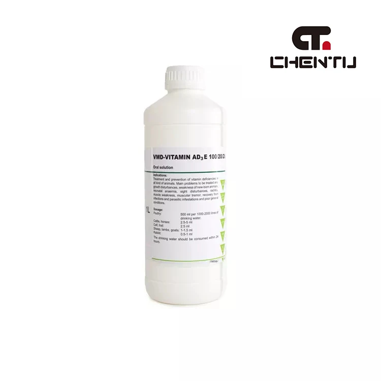 Nutritional Supplement of Multivitamin Injection Veterinary Medicine for Cattle Sheep Goats Horse Poultry Use