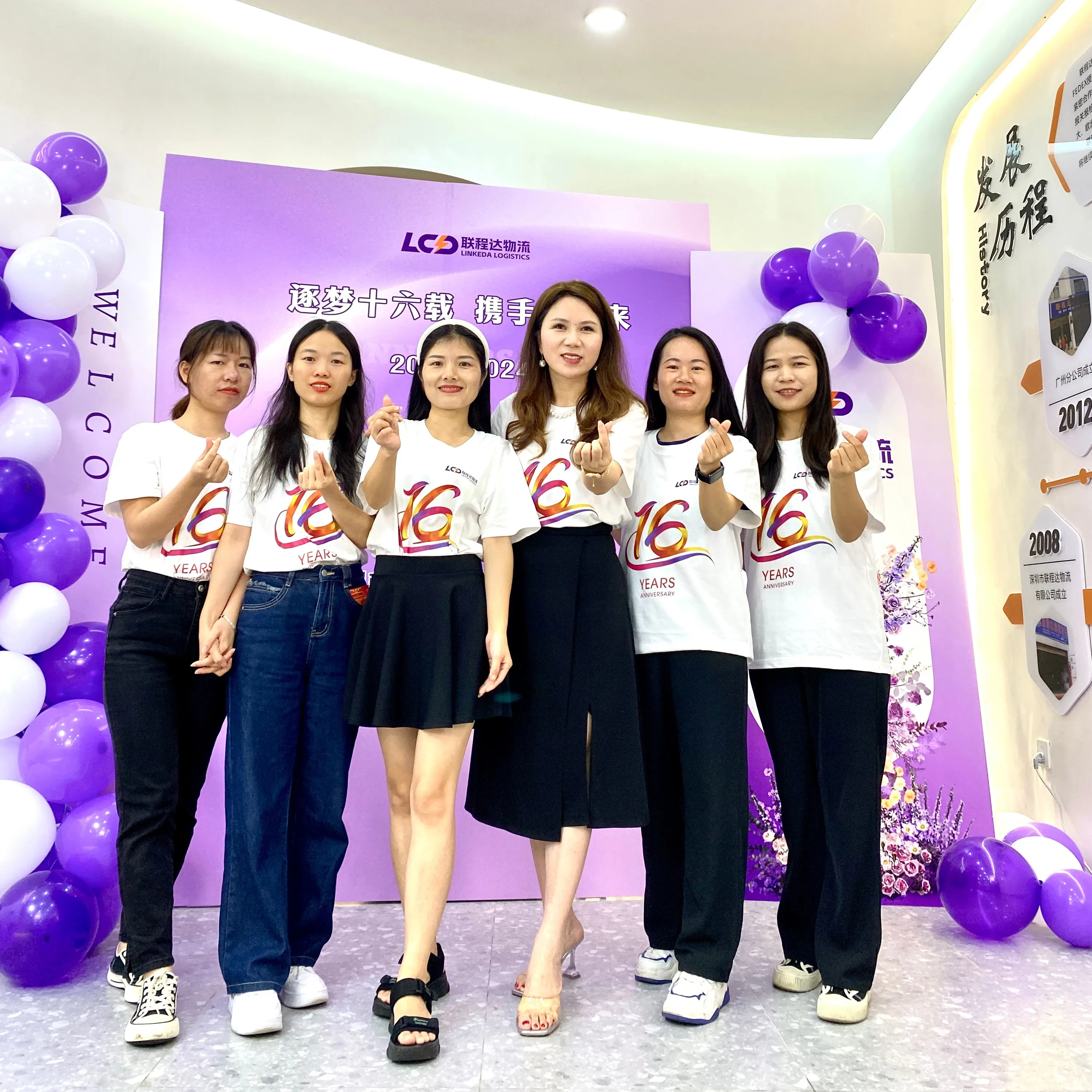 LINKEDA Logistics Fedex DHL UPS более дешевые логистические ставки поставщиков Shopify агент по доставке из Китая в страну всему миру экспедитор Авиаперевозки