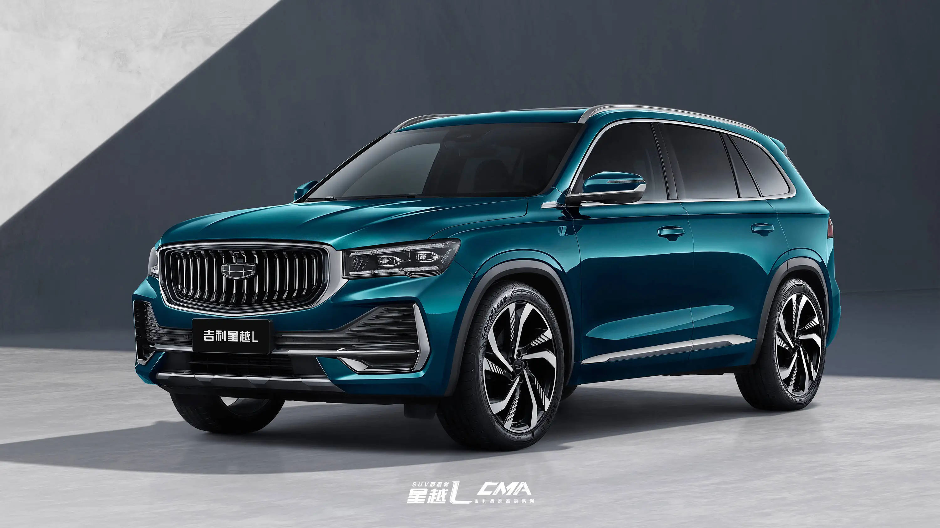 China Geely Monjaro L gasoline cars 2.0T Vehicle EV 5 seats in stock for sale