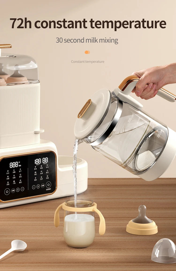 Food Grade Milk Dispenser Quickly Boils Sterilizer Baby Bpa Free Baby Milk Powder Formula Dispenser Maker