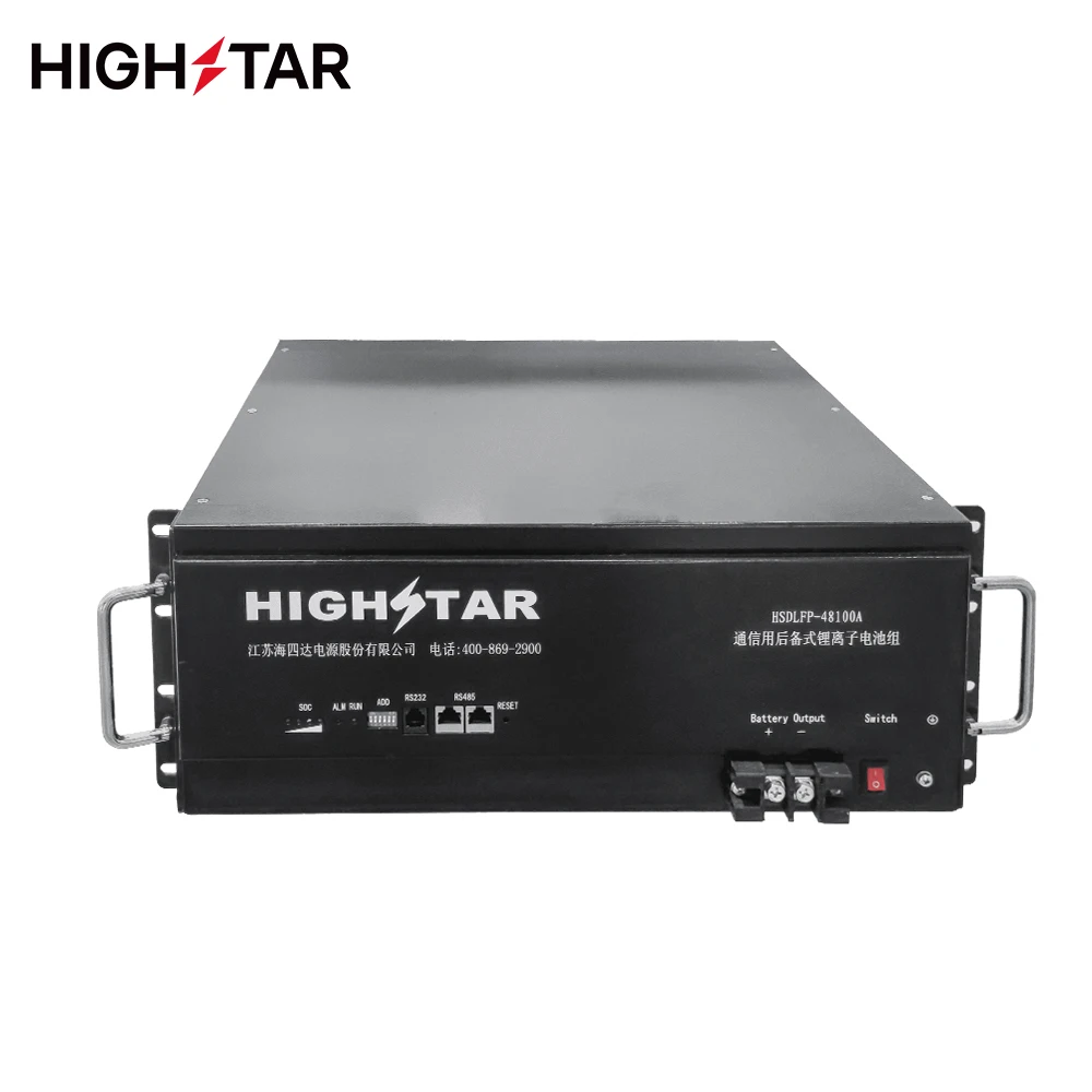 HIGHSTAR 4850A резервная литиевая батарея система связи базовая станция резервное питание для телекоммуникационной станции