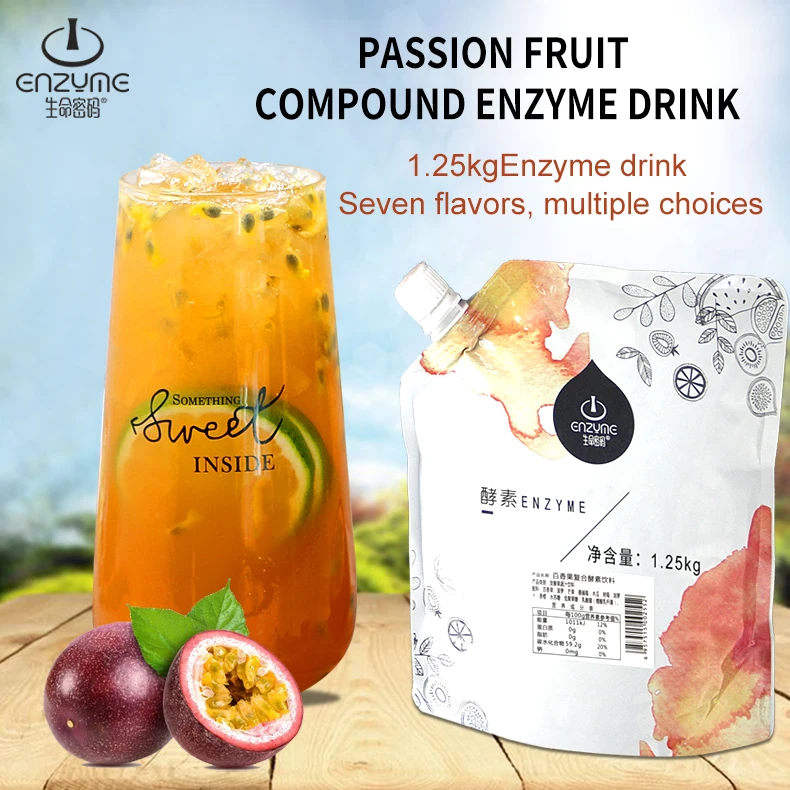 Перерабатывающий фермент, сырые жидкие фрукты, ферментационный напиток, оральная жидкость OEM, фермент страстных фруктов, напиток