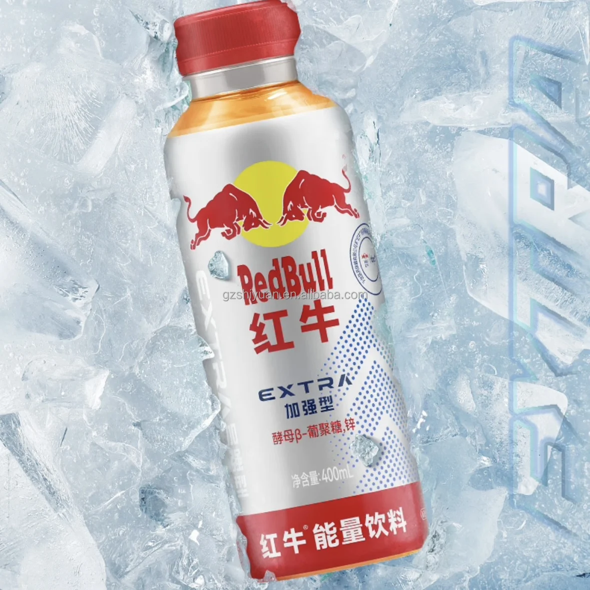 Limited Time Supply of High Quality 400ml Red Bulls Extra Energy Drinks Exotic Drinks with Taurine and Caffeine