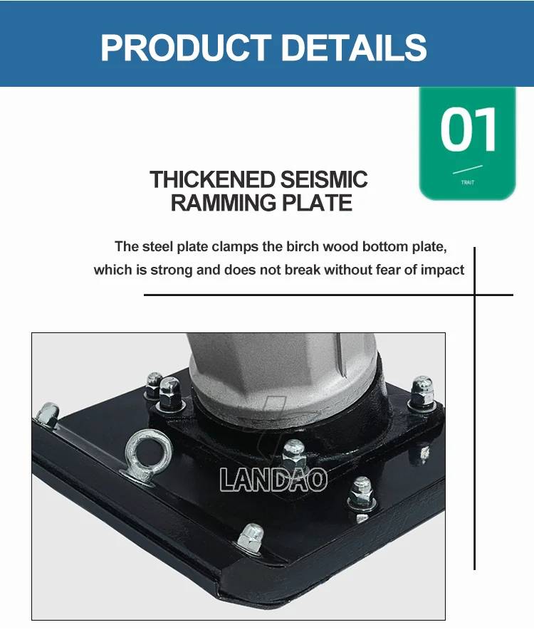 Construction Road Portable Tamper Vibratory Electric Compactor Tamping Rammer