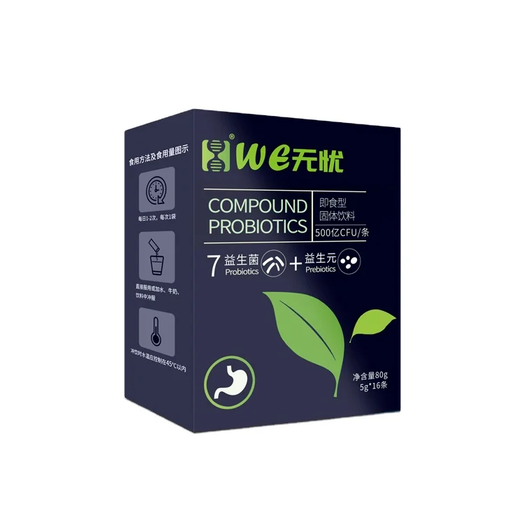 OEM probiotics powder sachet 20 billion with cranberry for women female vaginal health supplement prival label