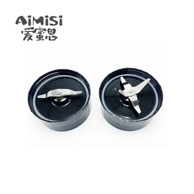 
Cross Blade Replacement Parts for kitchen Blender, Juicer and Mixer 