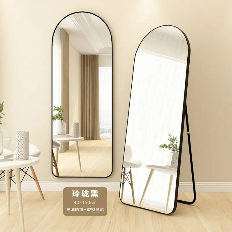 High Quality Modern Full-Length Wall Mirrors Factory Sales Illuminated Aluminum Lenses Equipped with Light for Hotels Made China