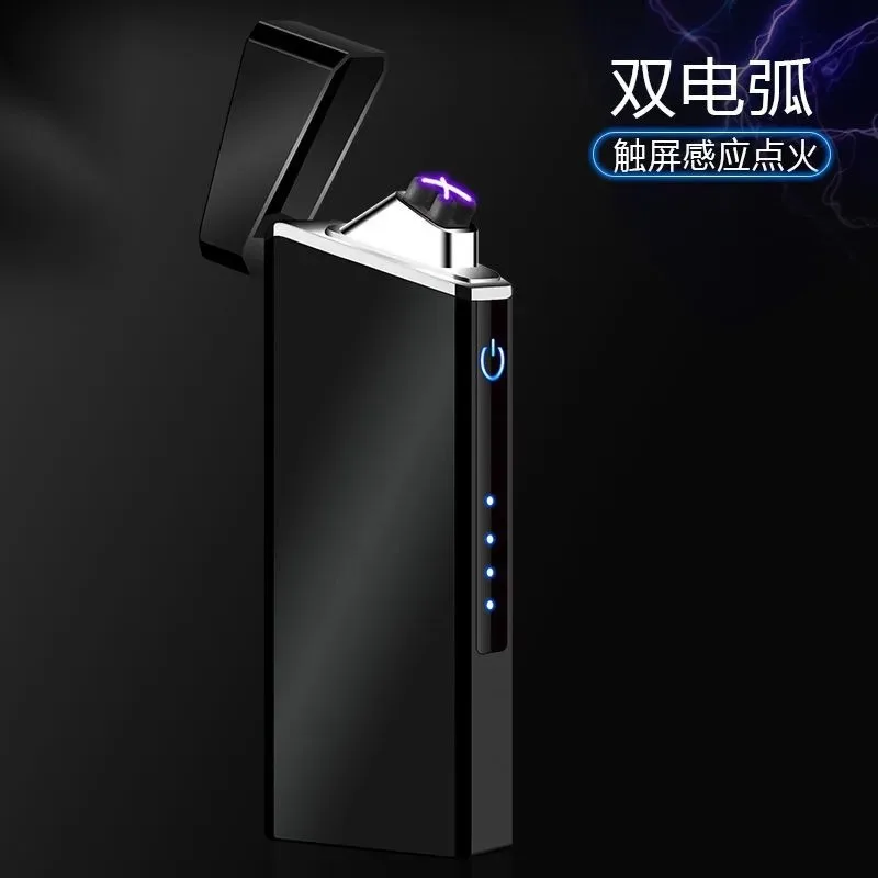 Double Arc Electric USB Portable Metal Lighter Touch Sensor Finger Printing Design Modern Zinc Alloy Camping Smoking Gift Giving