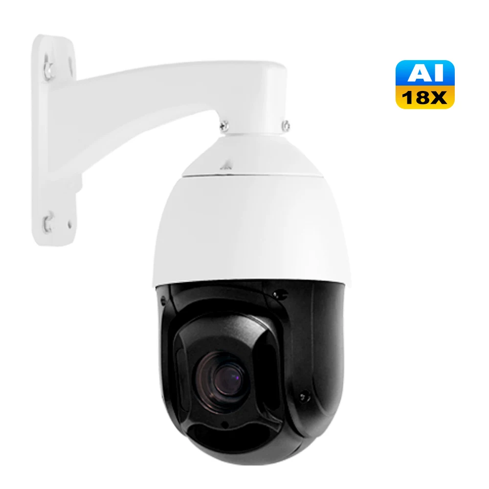 3MP 16X Starvis Starlight IR small mini intelligent face detection PoE outdoor ptz ip camera