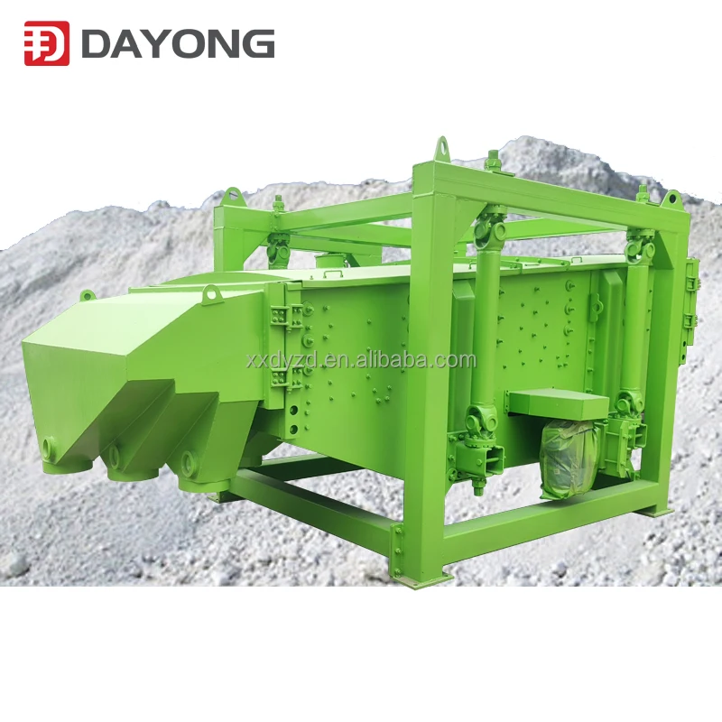 Powder Sieving Square Swinging Screen Rectangular Swinging Sieve vibrating screen