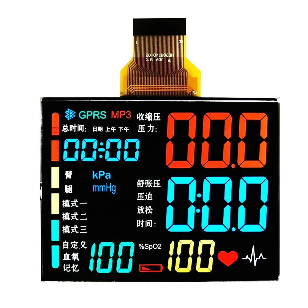 VA Custom Segment LCD display screen Private mold LCD module with FPC High resolution