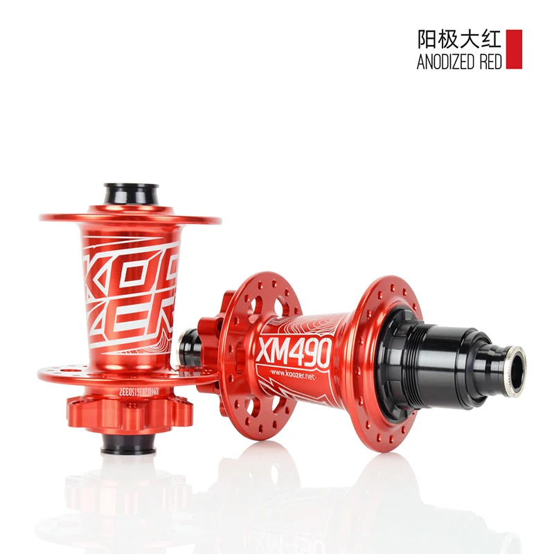 KOOZER XM490 Mountain bike hub 6 Pawls 72 Click 4 Bearings 32/36H HG XD MTB Bicycle hub