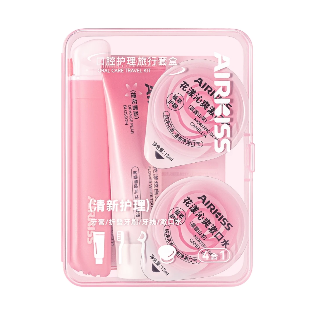 Dental Oral Care Travel Clean Toothbrush Super Floss Kit Dental Orthodontics Care Kit Dental Hygiene Kit