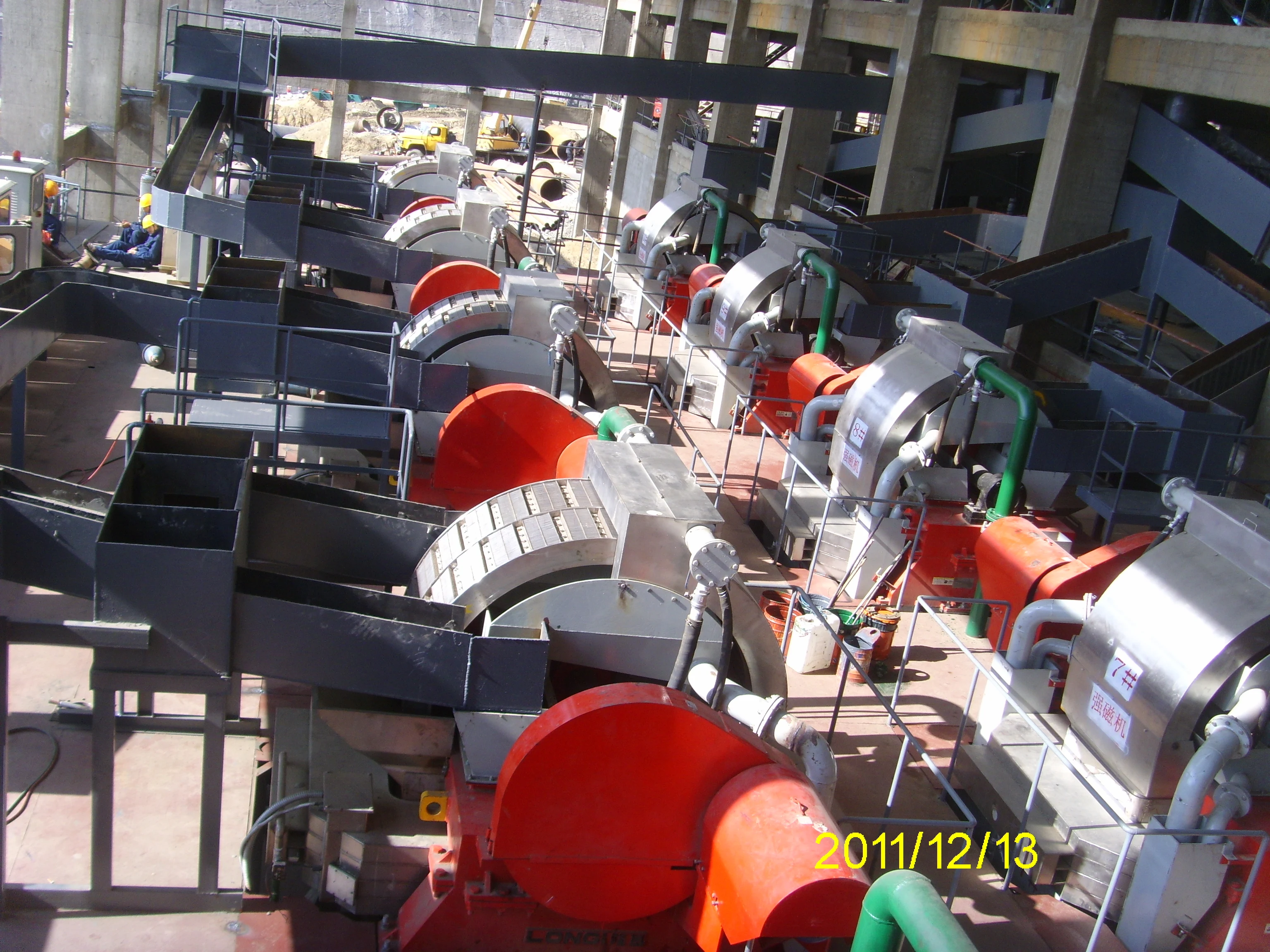 Wet High Upgrade Magnetic Separator for Hematite Ore