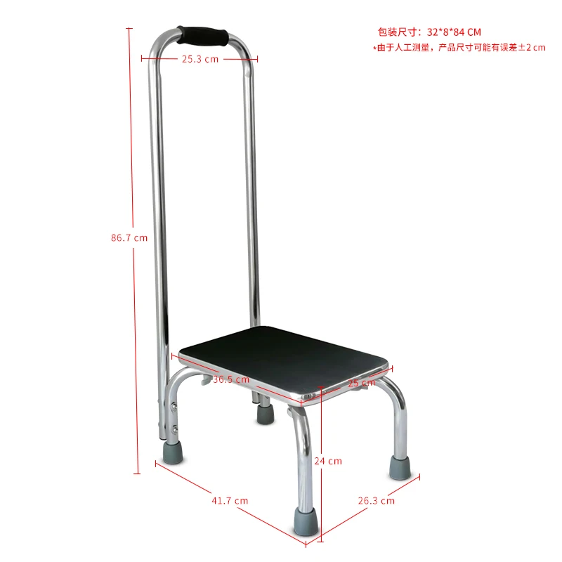 BQ601A High Quality Stainless Steel Ladder Footstool Stepping Stool for Elderly