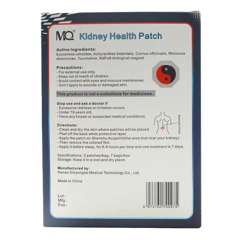 Chinese herbal patch kidney health patch men relief fatigue recover kidney function safe ingredient kidney patch