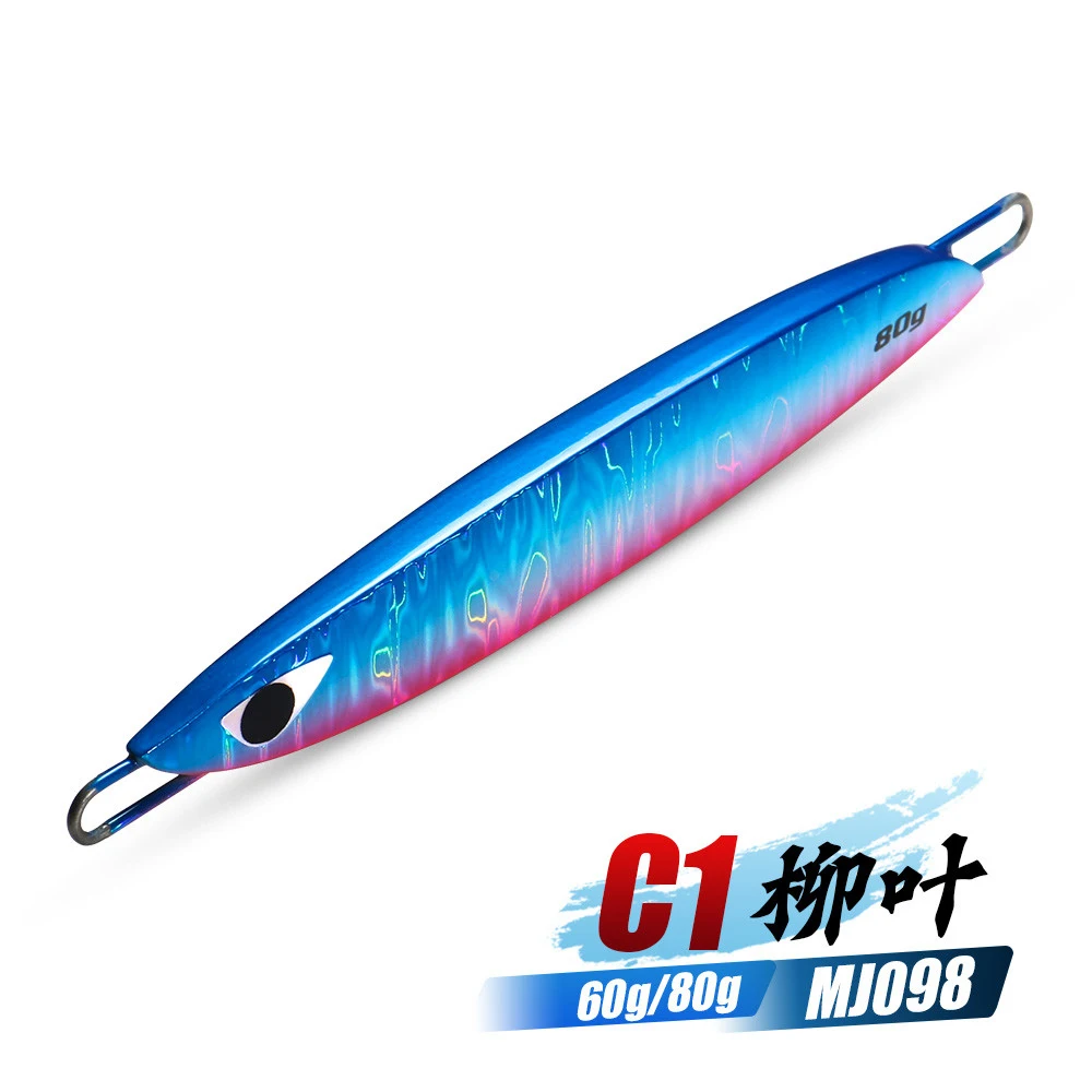 JiggingDuke 60g 80g Flat Vertical Lead Jig Slow Fall Pitch Jigging Boat Fishing Metal Lead Jigs GT Tuna Lure