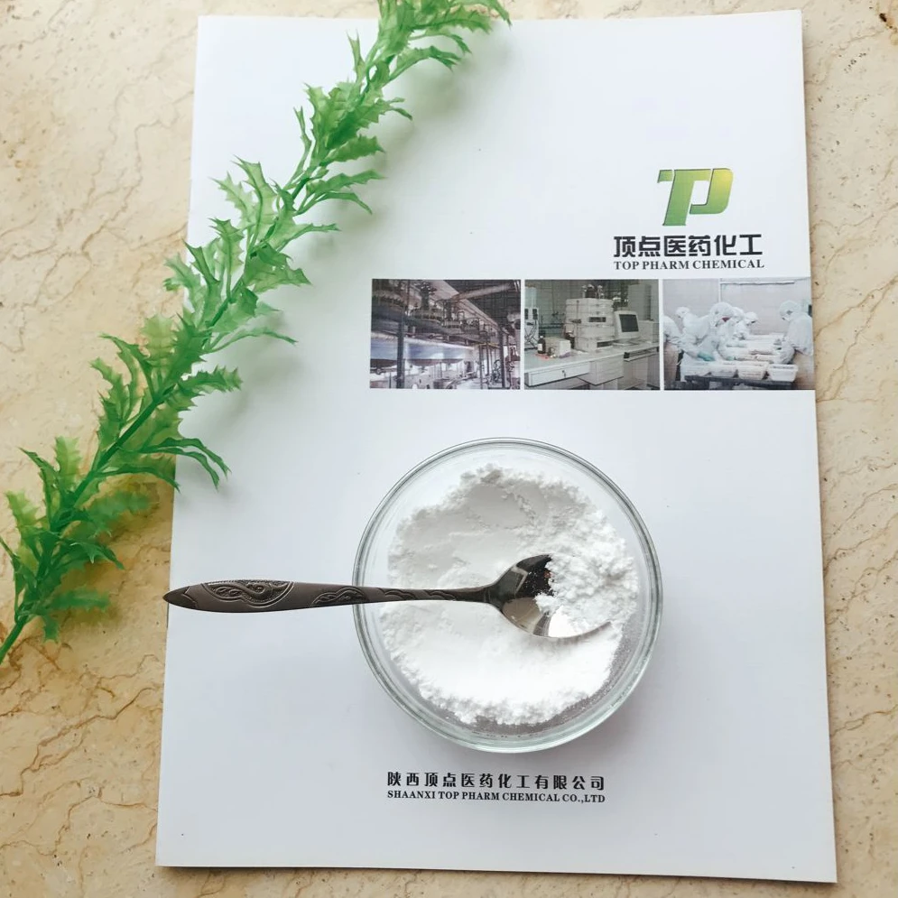 
Pharmaceutical raw material CAS 72956-09-3 Carvedilol 