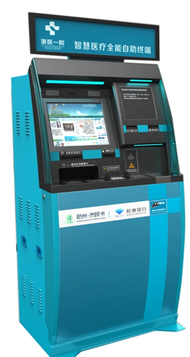 touch screen Self service terminal machine Payment Kiosk Bus Ticket vending Kiosk Subway Metro Ticket kiosk