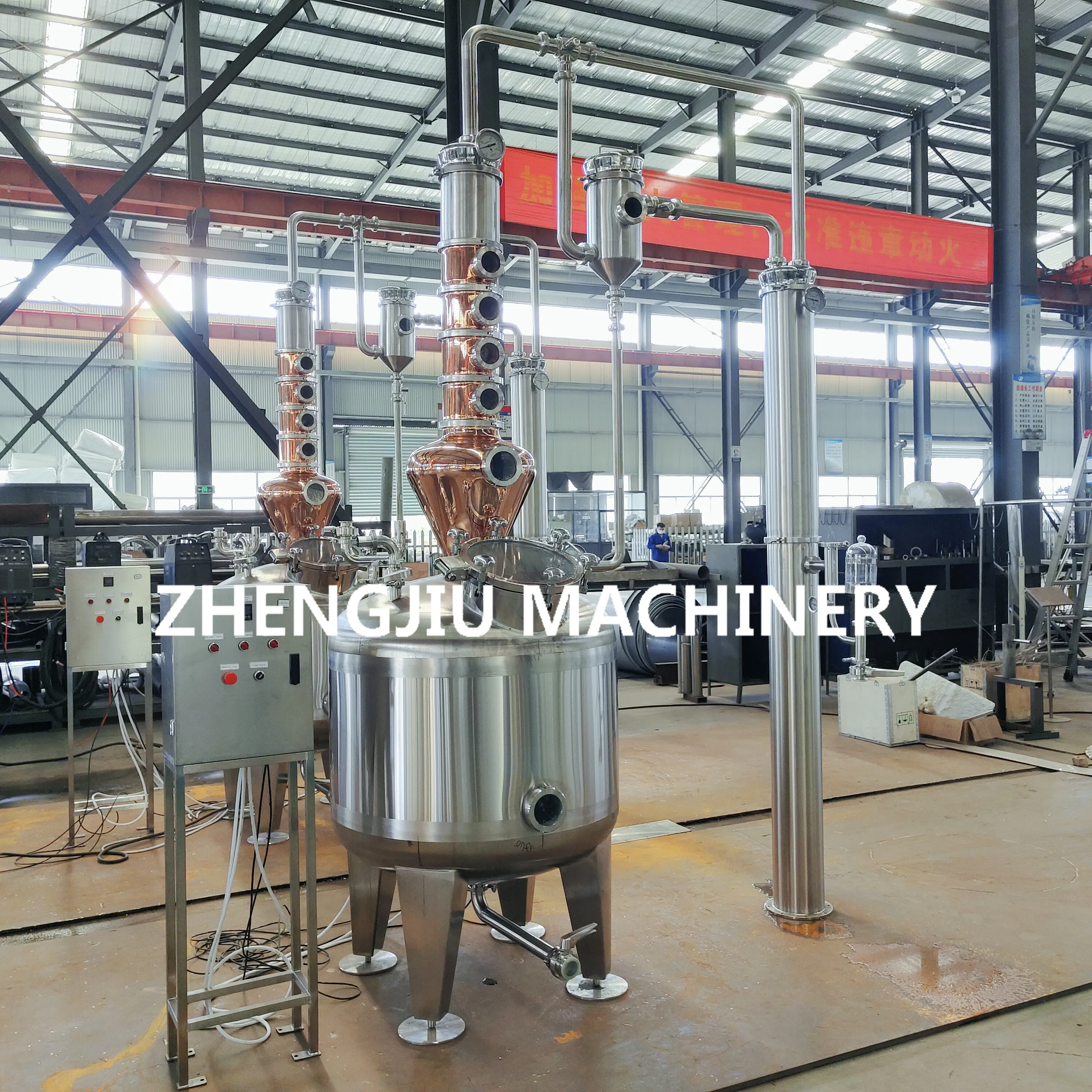 500 liter New Craft 200gallon copper distillation equipment rum brandy vodka whisky distillery alcohol still