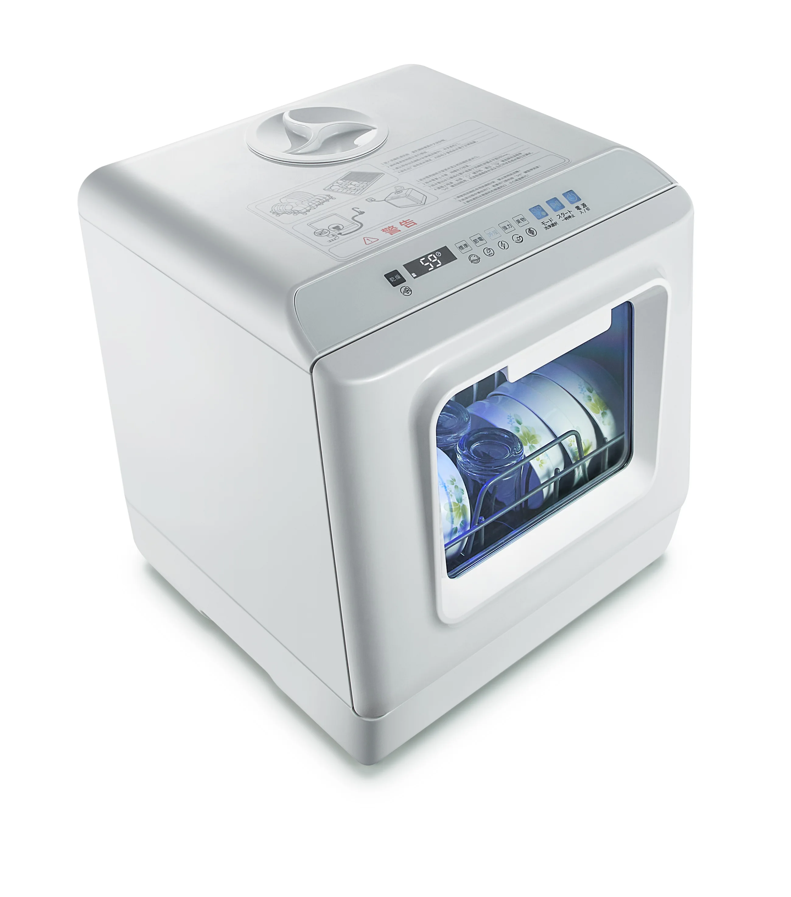 Household Table Top Dishwasher Low Noise Countertop Compact Dishwasher With Sterilizing Function