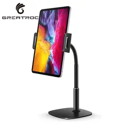 Great Roc Amazon hot sale universal fold flexible adjustable aluminum mobile holder tablet stand desktop phone holder for iPad