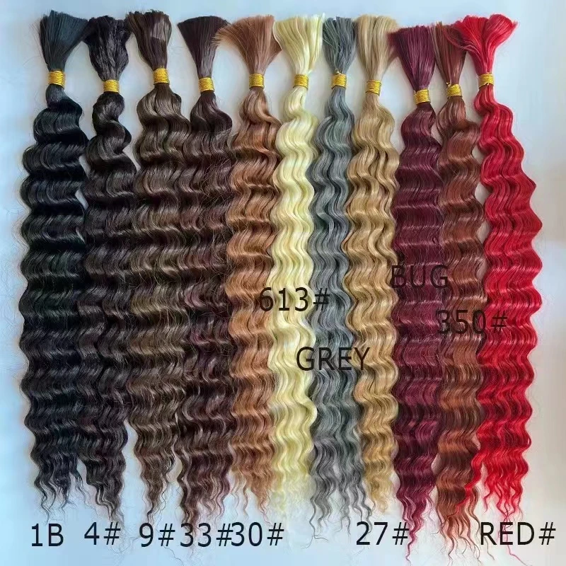 wholesale Bulk Deep Wave for Boho Curl Braids Synthetic Hair Extensions Bundle Boho Beach Wave Knotless Braids Burgundy