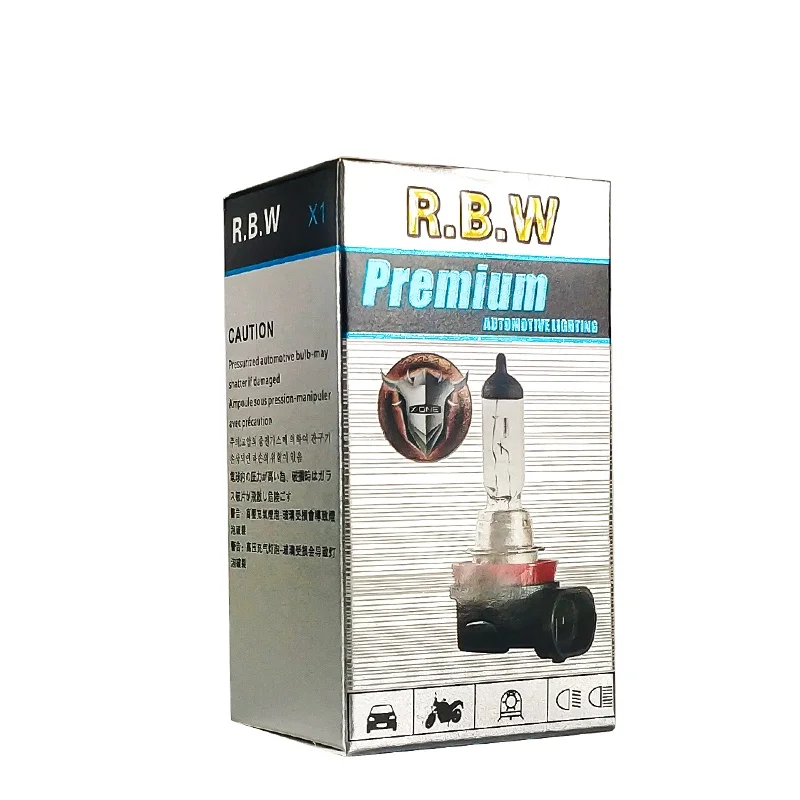 X1 H11 12V 55W 5300K  Diamond Light Car Bulbs Xenon Look Super White Fog Halogen Lamp