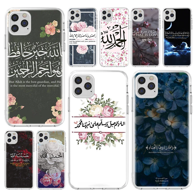 Flower Arabic Quran Islamic Muslim UV Printing Transparent TPU Phone Case for iPhone 11Pro Max Casing for HUAWEI P30 P40 lite