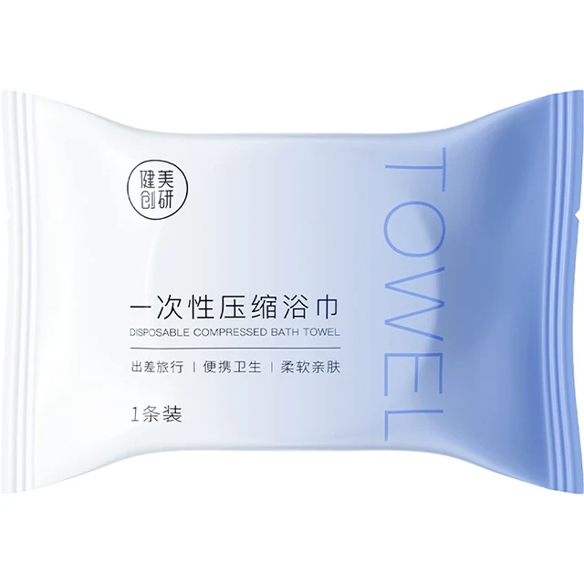 Eco Friendly Portable Compressed Hair Bath Towel Non Woven Disposable for Hotel Spa Travel Christmas Space